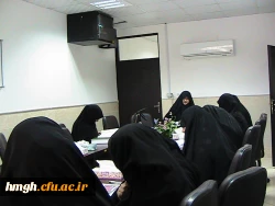 نشست صمیمی سرپرست  محترم پردیس حضرت معصومه (سلام الله علیها) با کارکنان خانم  2