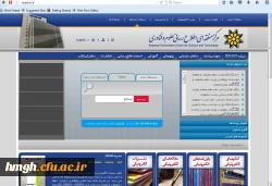 استفاده از پایگاههای اطلاعاتی  در  پردیس حضرت معصومه (س)  2