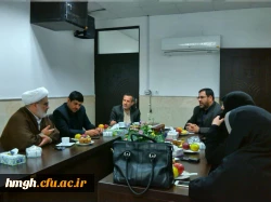 برگزاری جلسه مسئولین دانشگاه فرهنگیان استان قم با اعضای مجمع خیرین دانشگاه ساز 2