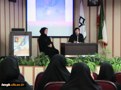 برگزاری نشستی با موضوع بهداشت مو ( پدیکولوس) در سالن اجتماعات  پردیس حضرت معصومه (س)