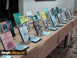 برگزاری ویژه برنامه روز ملی کیفیت آموزش  2