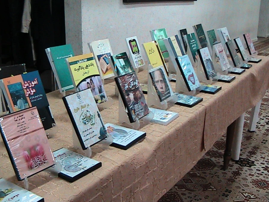 برگزاری ویژه برنامه روز ملی کیفیت آموزش  2