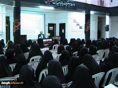 برگزاری ویژه برنامه روز ملی کیفیت آموزش