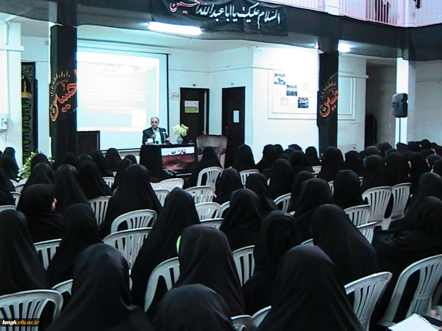 سخنرانی آقای دکتر موسوی حرمی