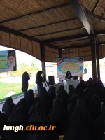 گزارش اردوی بوستان نرگس ویژه ورودی های جدید96-95 2