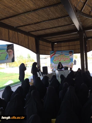 گزارش اردوی بوستان نرگس ویژه ورودی های جدید96-95