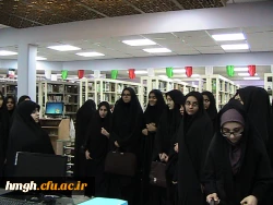 بازدید دانشجو معلمان از کتابخانه عمومی آیت الله خامنه ای (مدظله ) در روز 24 آبان1395  2