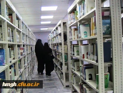 بازدید دانشجو معلمان از کتابخانه عمومی آیت الله خامنه ای (مدظله ) در روز 24 آبان1395  2