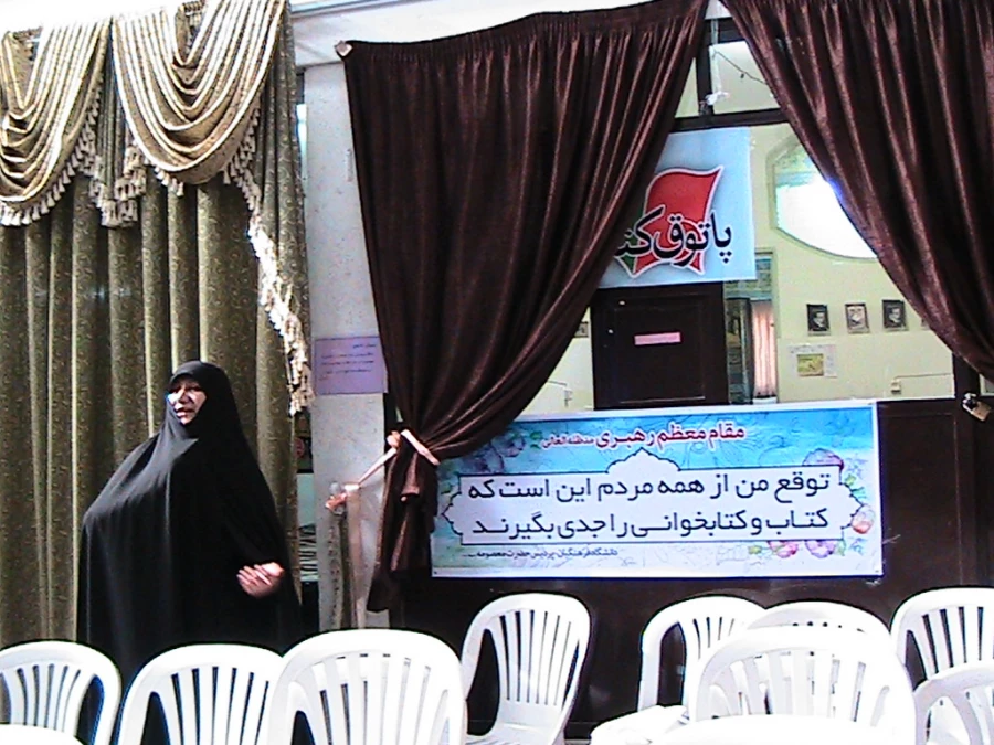 افتتاح پاتوق کتاب  در سرای دانشجویی 2