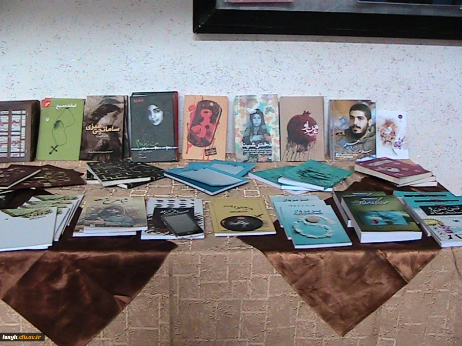 برگزاری نمایشگاه و فروشگاه کتاب در سرای دانشجویی   2