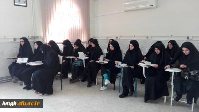 آغاز به  کار آموزشگاه  قرآنی و شروع کلاسها