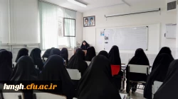 آغاز به  کار آموزشگاه  قرآنی و شروع کلاسها  3