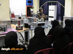 بازدید علمی دانشجو معلمان  از خانه علوم و فنون  استان قم  4