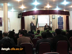 برگزاری دومین همایش مدیران میزبان دانش آموختگان دانشگاه فرهنگیان استان قم در پردیس حضرت معصومه (س)  2