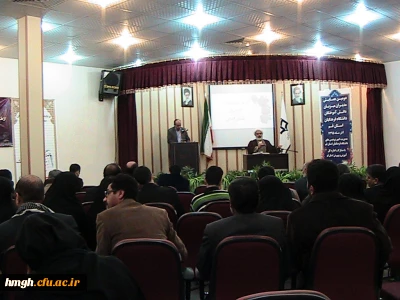 برگزاری دومین همایش مدیران میزبان دانش آموختگان دانشگاه فرهنگیان استان قم در پردیس حضرت معصومه (س)