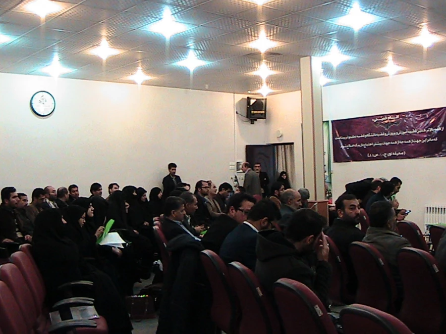 برگزاری دومین همایش مدیران میزبان دانش آموختگان دانشگاه فرهنگیان استان قم در پردیس حضرت معصومه (س)  2