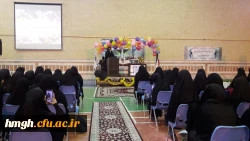 برگزاری ویژه برنامه  بزرگداشت روز دانشجو   2