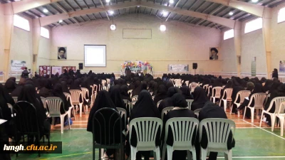 برگزاری ویژه برنامه  بزرگداشت روز دانشجو