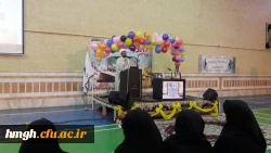 برگزاری ویژه برنامه  بزرگداشت روز دانشجو   4