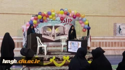 برگزاری ویژه برنامه  بزرگداشت روز دانشجو   5