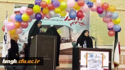 برگزاری ویژه برنامه  بزرگداشت روز دانشجو   6