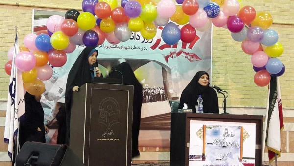 برگزاری ویژه برنامه  بزرگداشت روز دانشجو   6