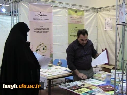 بازدید سرپرست محترم و معاون محترم توسعه و منابع انسانی پردیس حضرت معصومه(س) از هفدهمین نمایشگاه پژوهش و فناوری استان قم 2