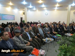 برگزاری همایش استانی گرامیداشت هفته پژوهش و تجلیل از پژوهشگران برتر 2