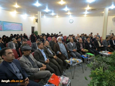 برگزاری همایش استانی گرامیداشت هفته پژوهش و تجلیل از پژوهشگران برتر