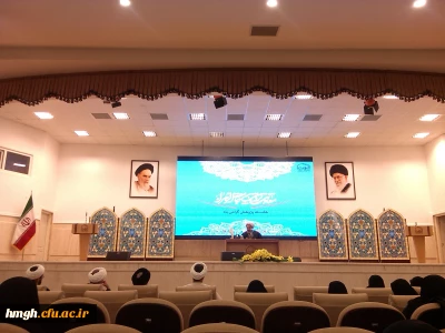 شرکت دانشجویان پردیس حضرت معصومه(س) در همایش «جایگاه پژوهش در نظام آموزشی»