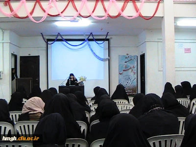 برگزاری ویژه برنامه گرامیداشت هفته پژوهش و هفته وحدت