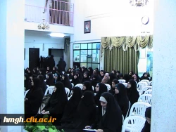 برگزاری ویژه برنامه گرامیداشت هفته پژوهش و هفته وحدت 4