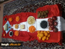 برگزاری ویژه برنامه شب یلدا  در سرای دانشجویی 3