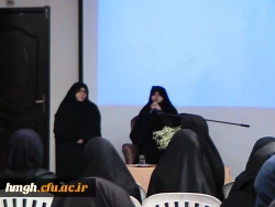 برگزاری نشست صمیمی سرپرست پردیس حضرت معصومه (س) با دانشجویان در ساعت فرهنگی 2