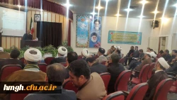 برگزاری نشست هم اندیشی وحدت حوزه و دانشگاه در پردیس حضرت معصومه (س) 2