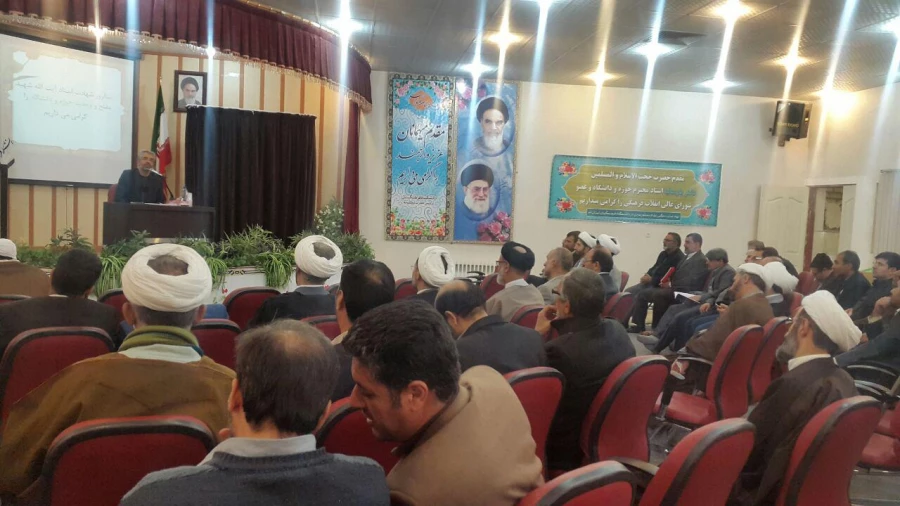 برگزاری نشست هم اندیشی وحدت حوزه و دانشگاه در پردیس حضرت معصومه (س) 2