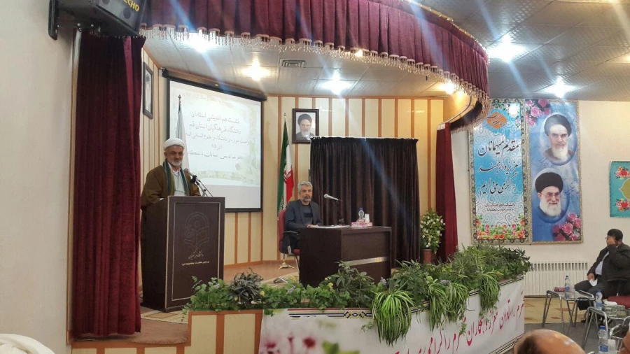 برگزاری نشست هم اندیشی وحدت حوزه و دانشگاه در پردیس حضرت معصومه (س) 2