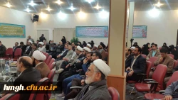 برگزاری نشست هم اندیشی وحدت حوزه و دانشگاه در پردیس حضرت معصومه (س) 2