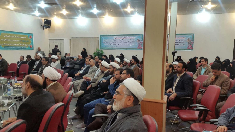 برگزاری نشست هم اندیشی وحدت حوزه و دانشگاه در پردیس حضرت معصومه (س) 2