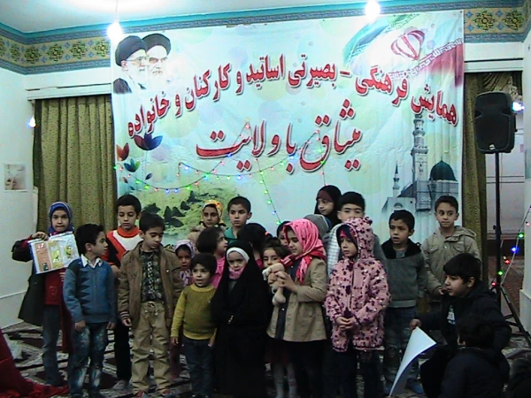 برگزاری ویژه برنامه مردمی میثاق با ولایت  2