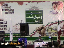 برگزاری ویژه برنامه مردمی میثاق با ولایت  5