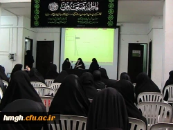 نشست مشاورین مرکز خدمات مشاوره و روانشناختی  پردیس حضرت معصومه (س) با دانشجومعلمان 2