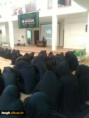 برگزاری سوگواره فاطمی به مناسبت شهادت بانوی دو عالم حضرت فاطمه (س) درساعت فرهنگی