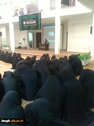 برگزاری سوگواره فاطمی به مناسبت شهادت بانوی دو عالم حضرت فاطمه (س) درساعت فرهنگی