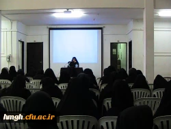 برگزاری کارگاه مزاج شناسی باحضور سرکار خانم دکتر شفیعی به همراه نمایشگاه گیاهان دارویی در طب سنتی 2