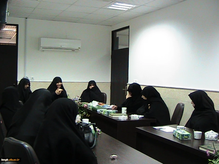 نشست صمیمی سرپرست محترم پردیس حضرت معصومه (سلام الله علیها) با همکاران 2