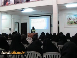 برگزاری ویژه برنامه میلاد امیر المومنین علی بن ابی طالب (ع) در ساعت فرهنگی   2