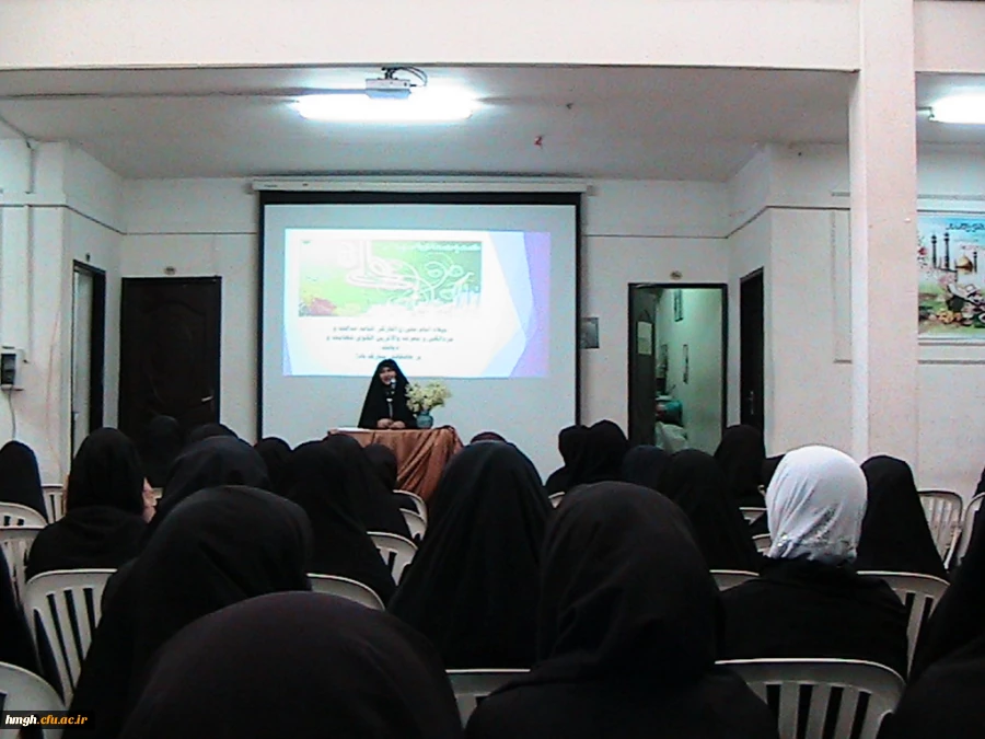 برگزاری ویژه برنامه میلاد امیر المومنین علی بن ابی طالب (ع) در ساعت فرهنگی 2