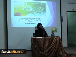 برگزاری ویژه برنامه میلاد امیر المومنین علی بن ابی طالب (ع) در ساعت فرهنگی 2