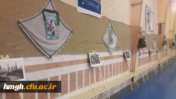 photo_2017-04-18_08-00-06